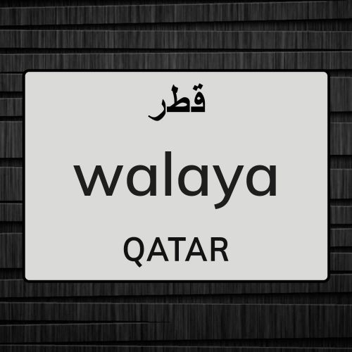 walayat darbar