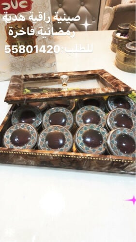عجايب الزعفران