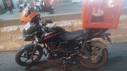 new Bajaj Pulsar 150 2024