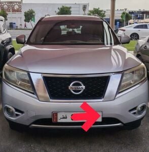 Nisn Pathfinder 2014 SL Fulloption