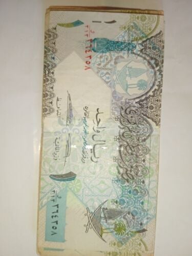 عملات قديمه