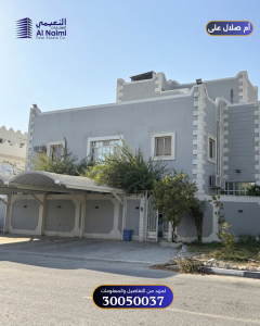 للبيع بام صلال على فيلا مجددة414م