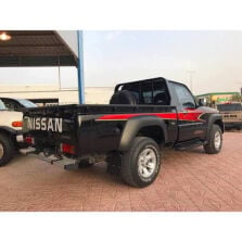 مطلوب فتك حوض