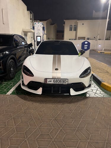 special number 680690 