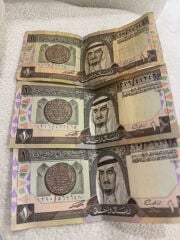الريال السعودي 