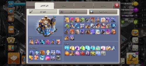 Clash of Clans Town Hall 18 village