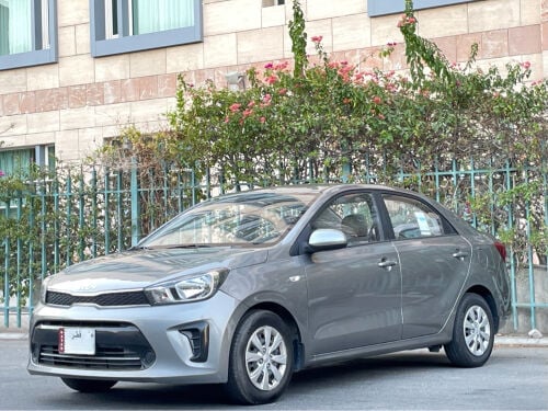 Kia Pegas 2022