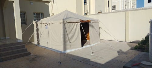 اتصال 51380278