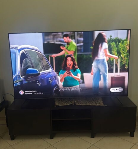 TV/TCL/75 inc