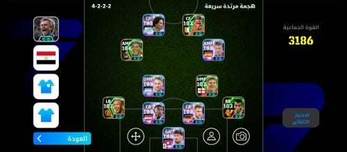 احمد ابراهيم