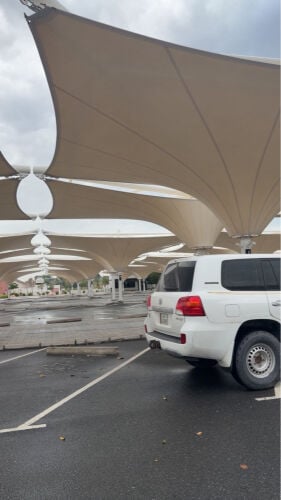 فكسار ١٤ ثلجي