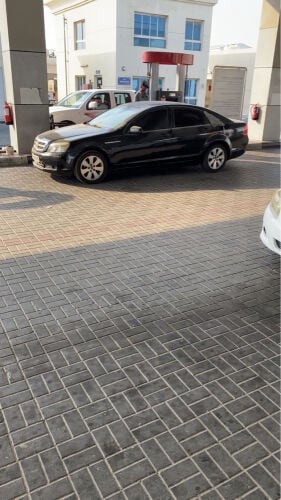 كابرس 