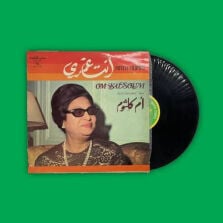 Grammophone records for sale