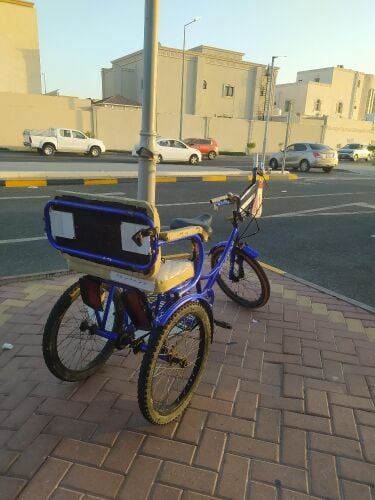 للبيع