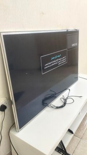 Samsung Television 55g
