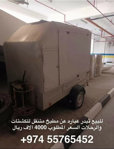 تيدر