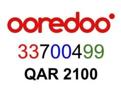 Ooredoo VIP Number  33700499