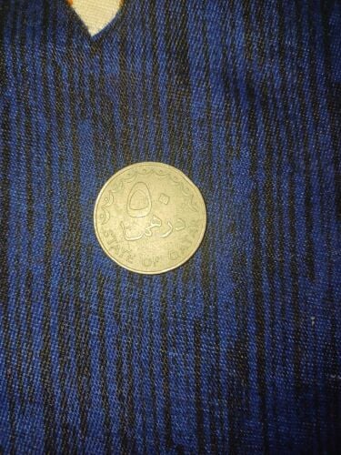 old coin 1998