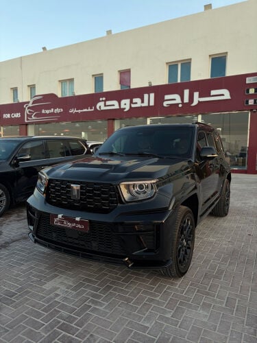 تانك 700