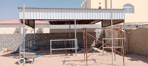 mojalla