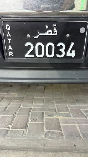 for sale plate number 10000 QR 