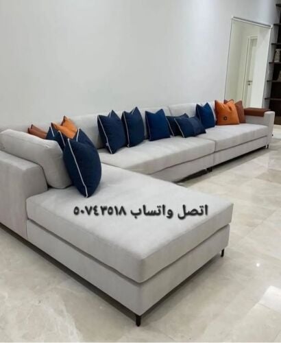 مفروشات جومانه فاشن تادينج