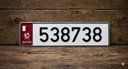 Car plate