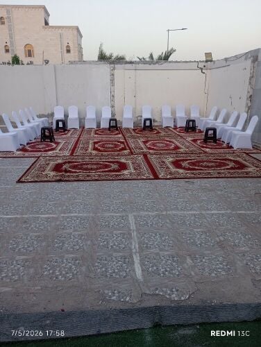 حفلات تخرج