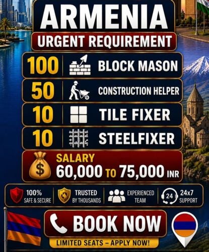 +97431007433 Wtsp/call