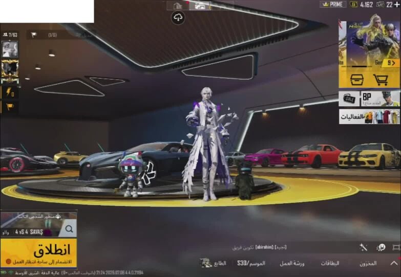 حساب ببجي أسلوب خرافي