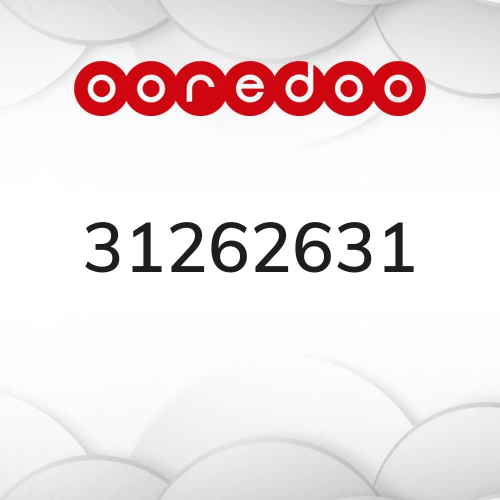 للبيع رقم مميز اعلى سعر