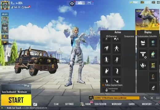 ببجي