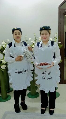 سرفيس تقديم معازيم