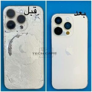 تبديل الزجاج الخلفي للآيفون