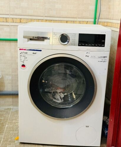 washing machine