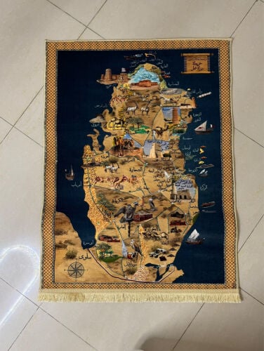 سجاده جدارية خريطة قطر