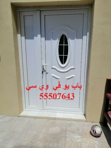 تفصيل مطابخ المنيوم