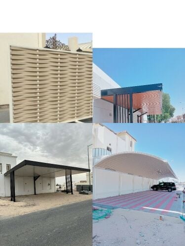 حداد جميع اعمال الحداد