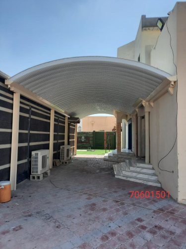حداد جميع اعمال الحدادة