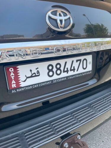 car number 