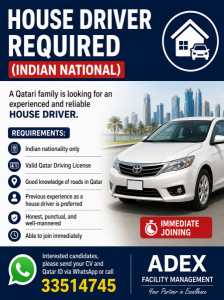 House Driver Only Indian