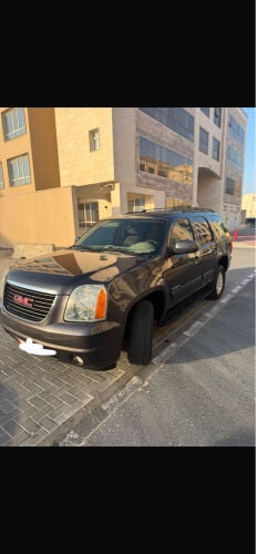 يوكن جاهز للسفر 