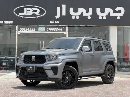 تانك 2026 وارد الدوحه داخل عنابي 