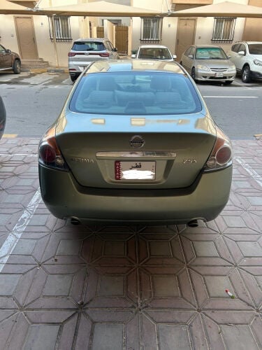 التيما