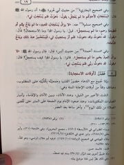 Abdalla halawi 
