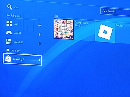جاسم