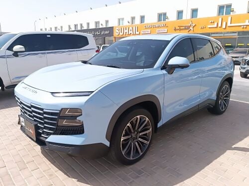 جيتور داشينج قلاج شيب 2023 نظيفة