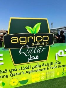 مهندسه صناعيه