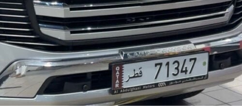 لوحه مميزه ف المرور واصله9