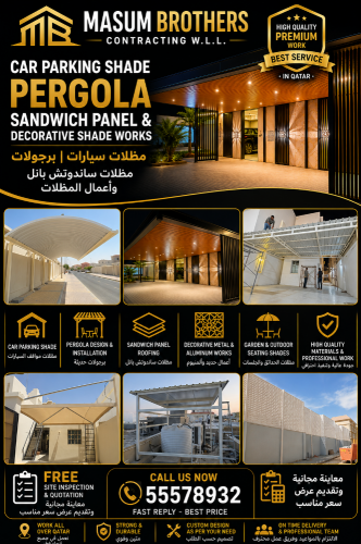 Car Parking Shade Fabrication